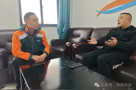 镇安邮政：深化“邮快合作”，全方位推进三级物流体系建设图片