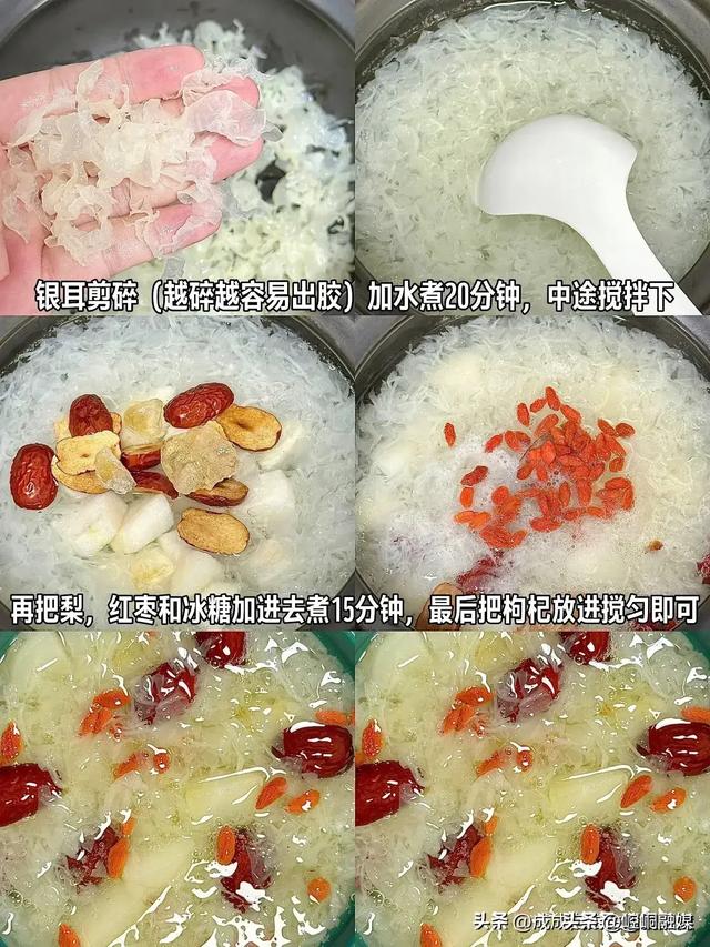 花胶梨子猪蹄汤 2026年花胶炖猪蹄有哪些功效