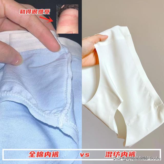 “纯棉”、“全棉”和“100%棉”不一样？别被忽悠了！内行说门道