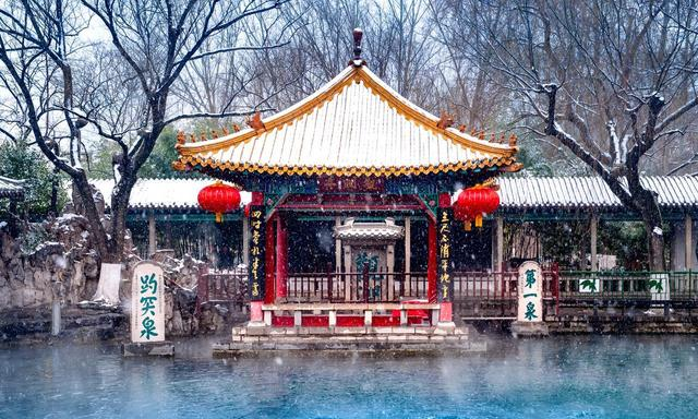 北京人，去了一趟山东济南，不吹不黑，济南比网上评价的还要好！