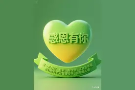 🌹早安！风雨同行路，有你更灿烂。🌹图片