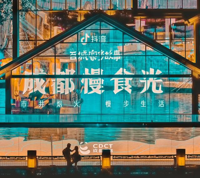 继Citywalk之后，Color Walk火了！曝光量4.6亿，文旅消费彻底变了