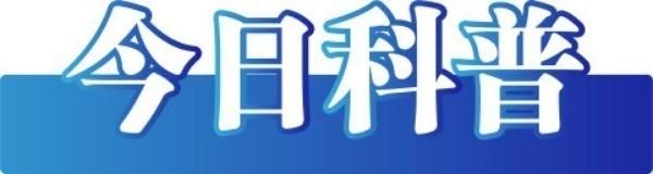“内蒙古一地洪涝1死2失联”不实