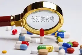 吃他汀能不能吃桔子、橙子、柚子这些水果？很多人都搞错了！图片