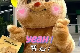 天津开始交取暖费了！提前缴纳有优惠～图片