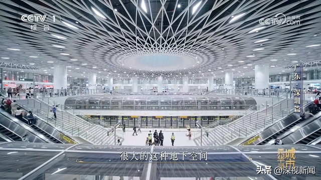 央视《城市风华录》走进深圳，解锁深圳N种“奇迹”的打开方式