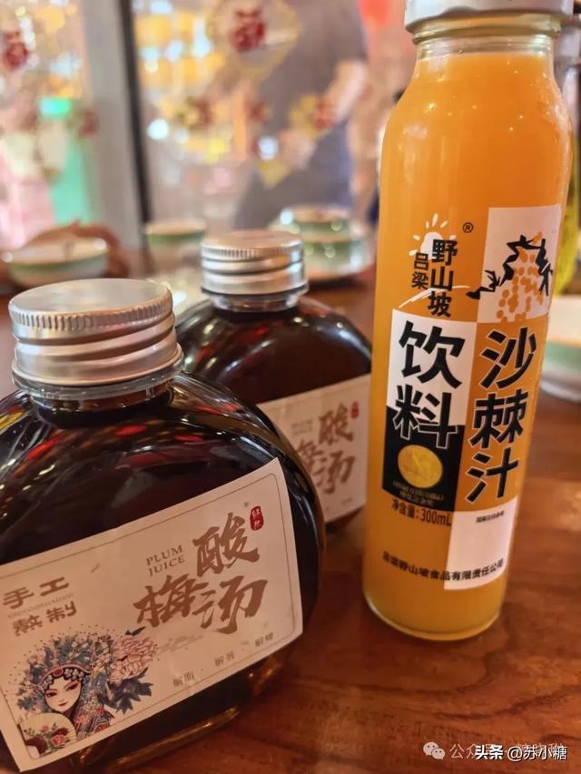 【山西游】二刷平遥,一场喜忧参半的古城回望