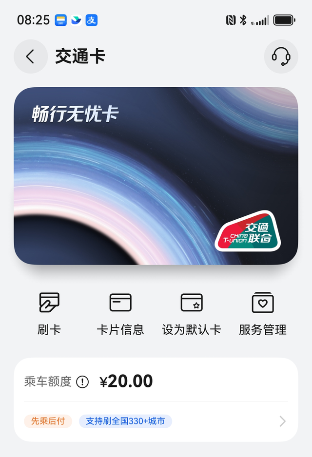 每年国庆都在纠结这些事情，今年我不忍了