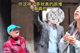 老太敞开自家古宅供免费参观，被游客劝上交国家，当地文旅局：无需上交图片
