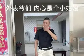 江苏一女子“女身男相”，因相貌独特而走红，村民：没勇气娶回家图片