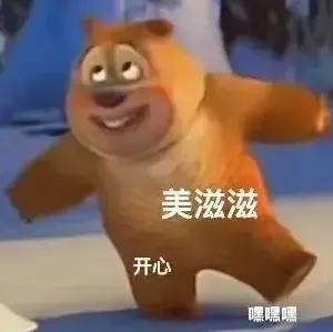 首次开通！上海→四川“躺平式”新玩法！动卧列车夕发朝至！票价曝光