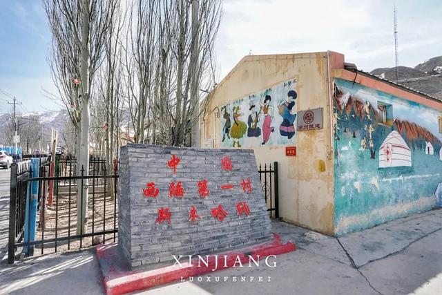 飞越5000多公里，只为看一眼在崇山峻岭间屹立的中国西极