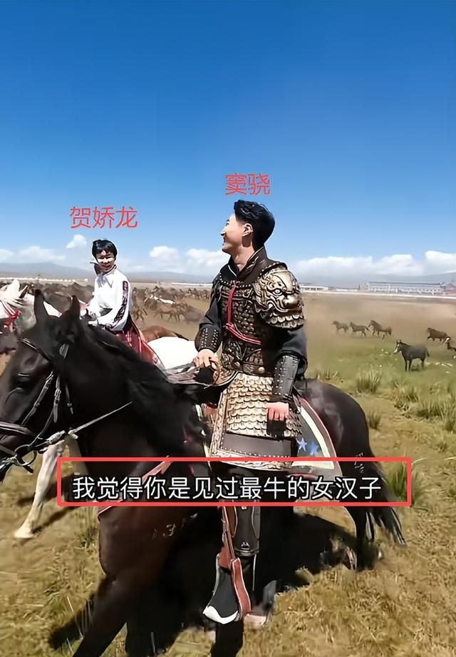 贺娇龙去世仅8天	，令人担心的事还是发生了，于适	、吴京受牵连