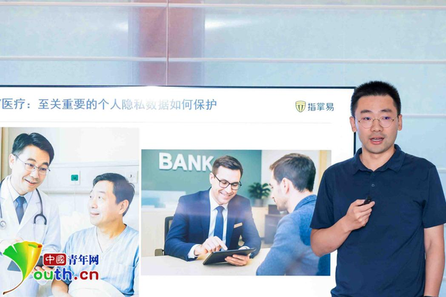 近千款应用完成适配 北京鸿蒙生态建设步入“快车道”