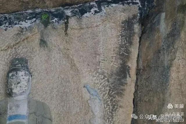 大多数温州人都不知道的摩崖石像和隐蔽炮台,距离很近,你去过吗