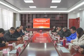 昆明幼儿师范高等专科学校与昆明市民办教育协会举行签约仪式图片