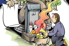 今年的清明节，60年难遇，哪天上坟扫墓最好？早看早知道图片