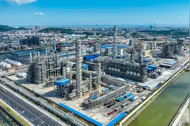 全球最大丙烷脱氢制丙烯单套装置验收图片