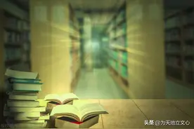 龚鹏程：作为一个读书人图片