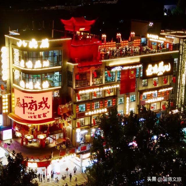 夜生活天花板！淄博这里藏了个“不夜城”，洪崖洞同款夜景绝了~
