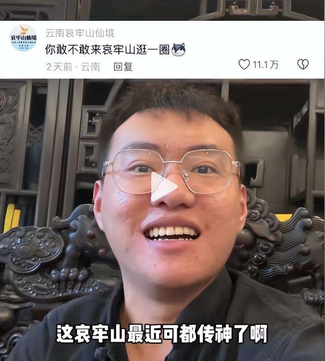 2年前，那个砸神像、睡坟场“八字命硬”的网红，如今怎么样了？