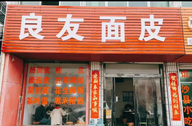 高温逃离计划！留坝这条小众路线，人少景美超治愈