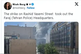 突发：“以色列战机摧毁伊朗‘国内安全总部’”图片