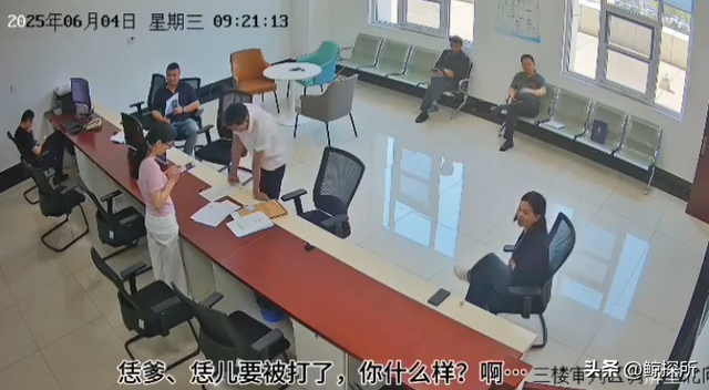 辱骂法官事件后续：监控曝光	，农妇骂10分钟没停，句句脏话太难听