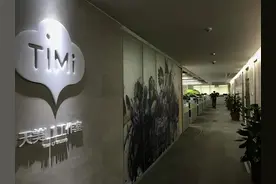 年入80亿！网易“小儿子”，逼急腾讯图片