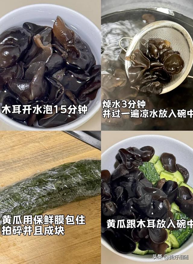 “胆固醇死对头”不是山楂，是它！冲走血管垃圾，斑块绕道走 !