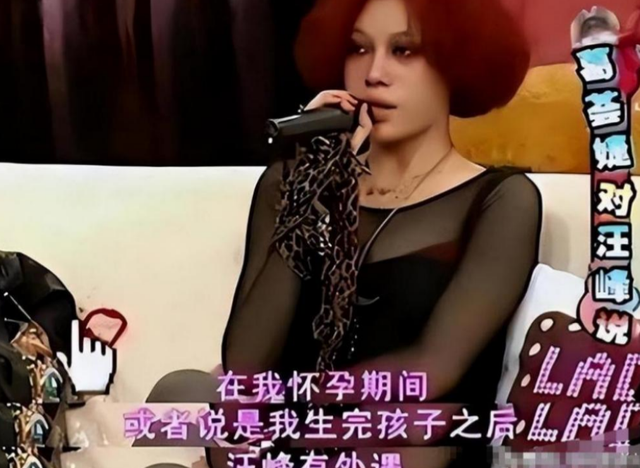 离婚不到3年	，46岁章子怡再次传出喜讯，撕碎了汪峰仅剩的"体面"