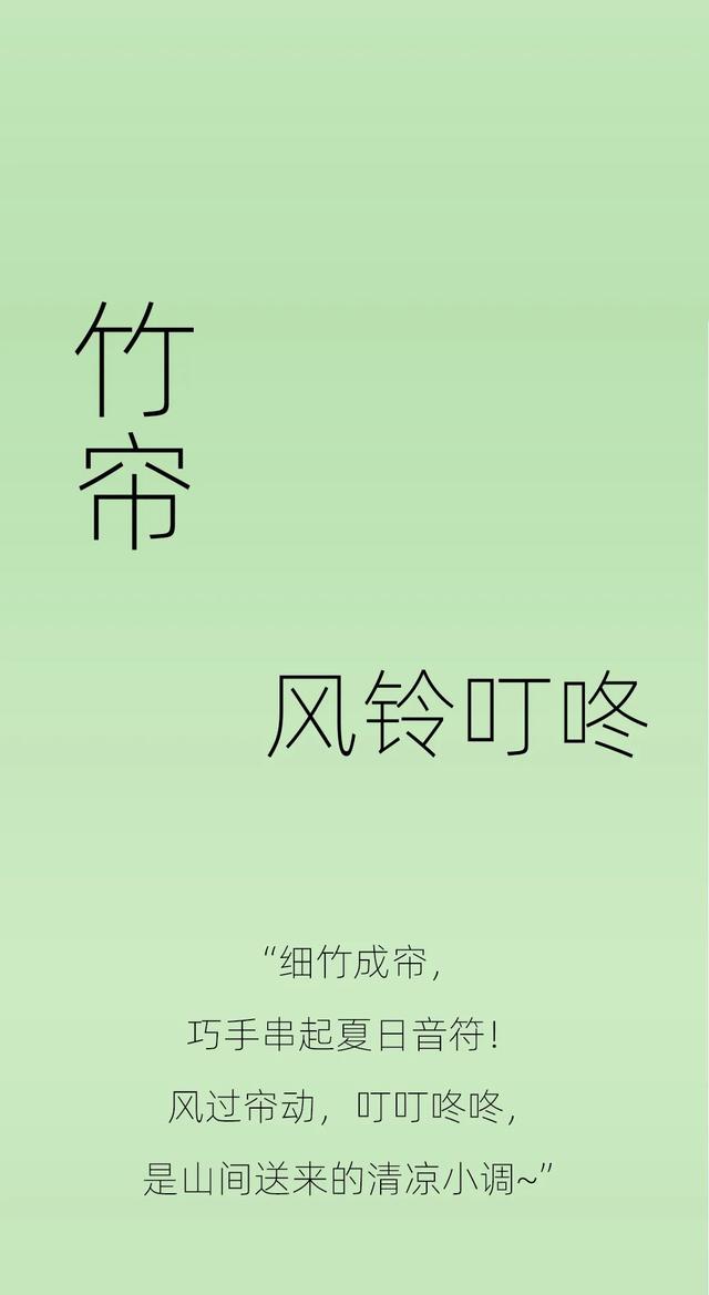 在黄山之巅，体验“清凉”与“非遗”的奇妙碰撞