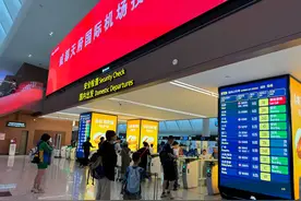 枢纽成都 | 天府国际机场全面开启国际通程航班业务图片