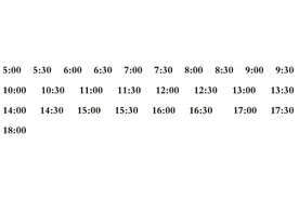 观里这条公交线路调整发车时间——图片