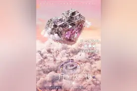 官宣！汪苏泷、张惠妹、张杰，2025鸟巢演唱会来啦！图片