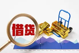 民间借贷利率新规：2025年合法利率是多少？律师解读！图片