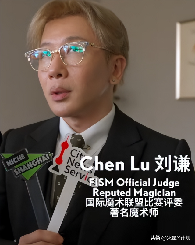 抗癌不到一年，刘谦近况曝光，“不良嗜好”已戒掉，憔悴到认不出