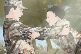 军人住房公积金，与地方衔接很重要图片