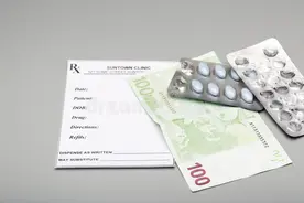 西地那非+中成药，中“西”结合治阳痿效果一绝！图片