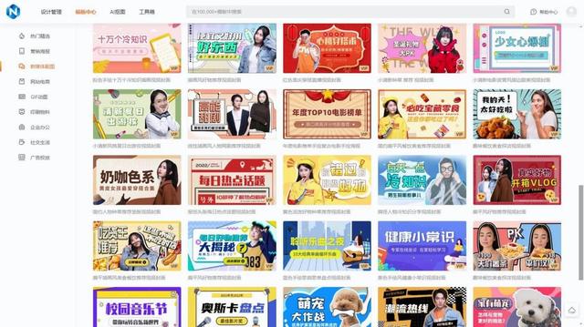 设计工具加载慢？关闭冗余程序，提速明显