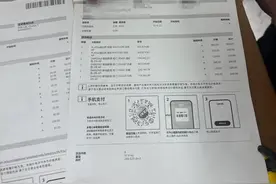 厦门顾客在杭州宜家下单，兑现补贴被拒！宜家负责人道歉图片