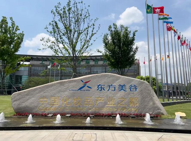 上海郊区逆袭！华为、美的为何把总部搬到“乡下”？