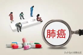 癌症患者能申请哪些国家补助？图片