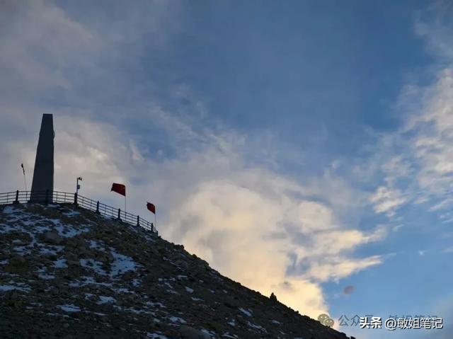 【南疆行之二】西极:守候最后一缕阳光