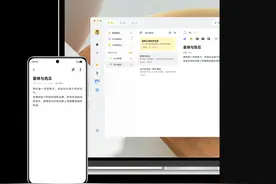 vivo官宣与Apple watch互通，这波操作给我看傻了图片