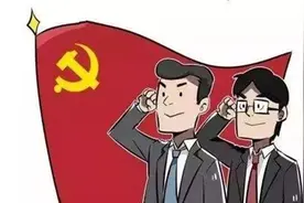 基层干部不好当，顺口溜来了图片