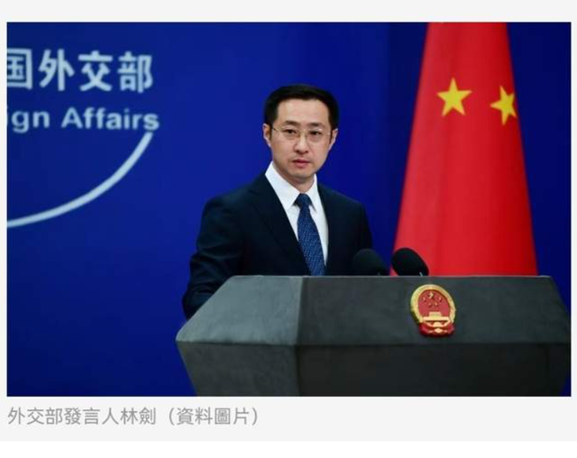 不许反击菲律宾，美威胁对华“动武”，话音刚落，中方回了两句话