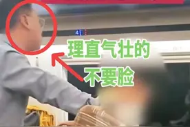 后续！小孩高铁上吵闹家长反怼乘客：目击者发声，处理结果来了图片