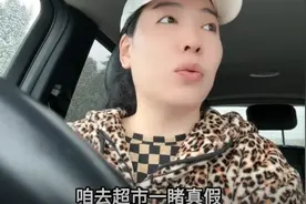 网红安娴回应质疑！一家都在美国，回国只待2年，让网友别再追问图片