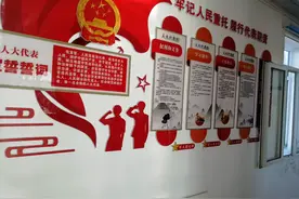 男儿有志在四方图片